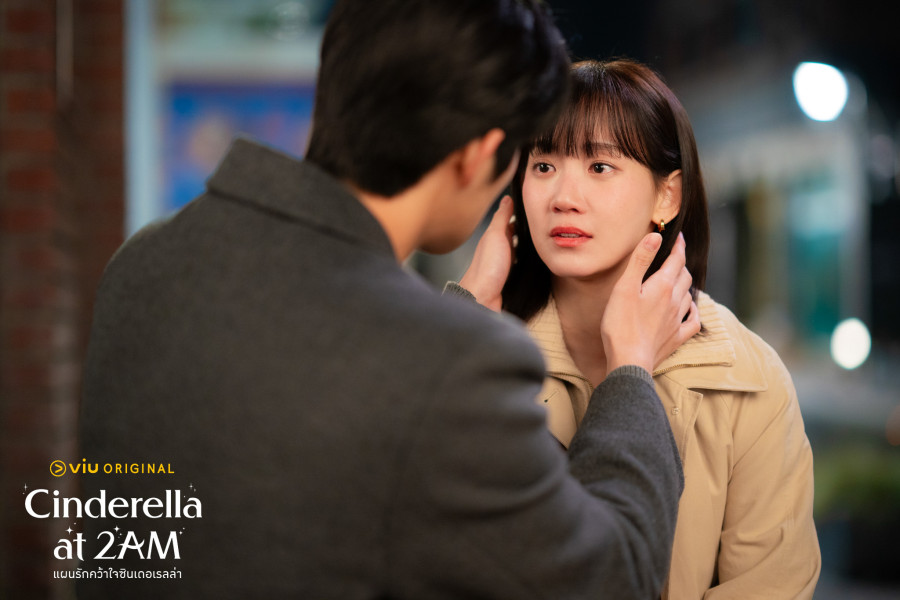 ดูหนังออนไลน์ Cinderella at 2 AM (2024) แผนรักคว้าใจซินเดอเรลล่า