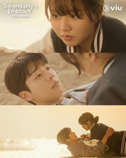 ดูหนังออนไลน์ Serendipity’s Embrace (2024) หัวใจนี้บังเอิญรัก